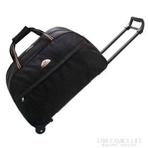 拉桿包 旅行包男女手提包旅游包男登機箱大容量短途行李包袋折叠 「四季小屋」