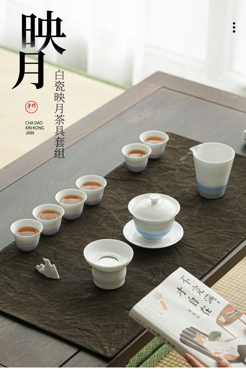 79%OFF!】 白磁登古 茶器 茶碗 abamedyc.com