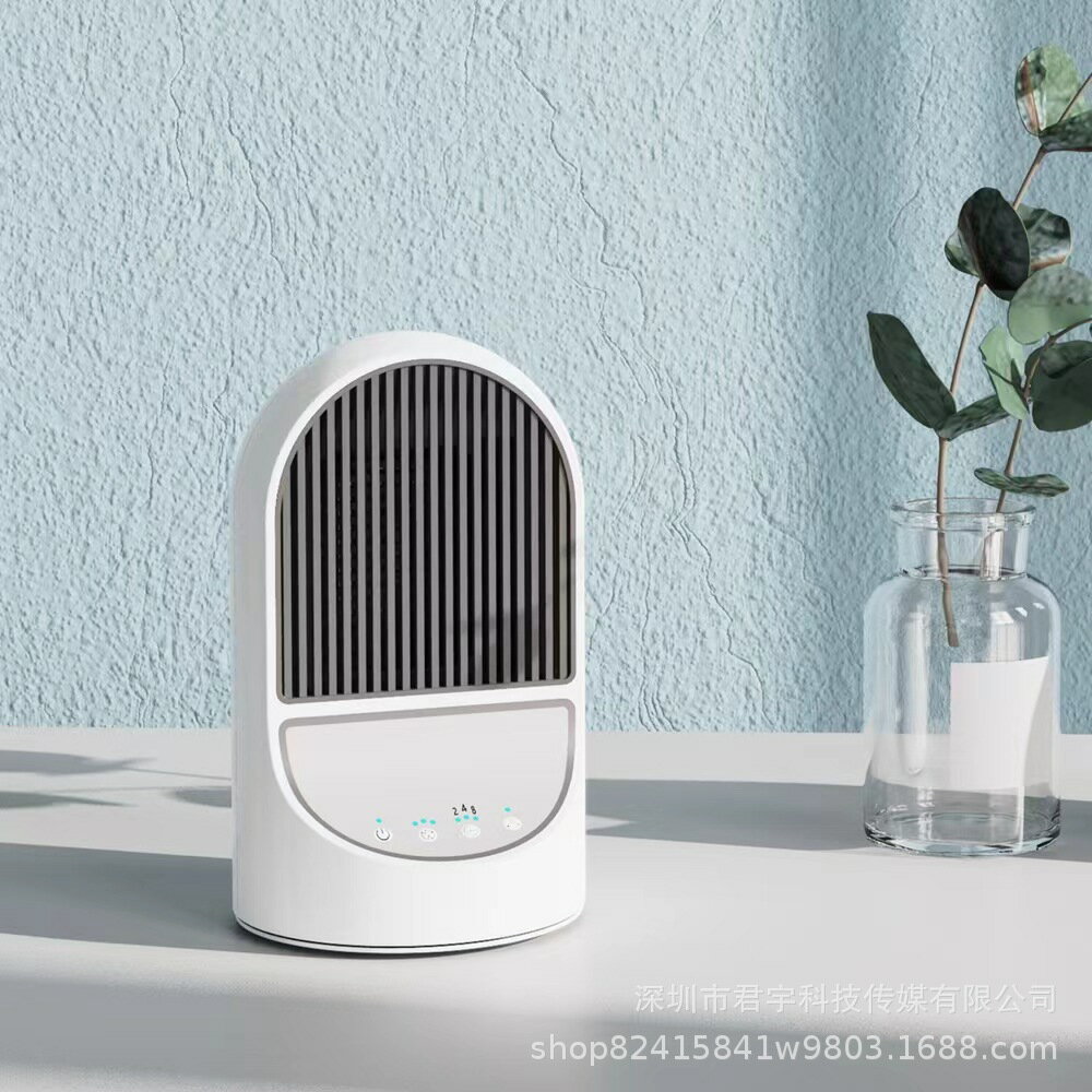 110V新款冬季暖風熱風機家用小型加熱取暖器便攜式桌面暖器扇「新年特惠」