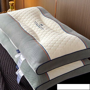 碳能科技泰國天然乳膠枕芯護頸椎枕頭助睡眠單人一對拍二家用橡膠