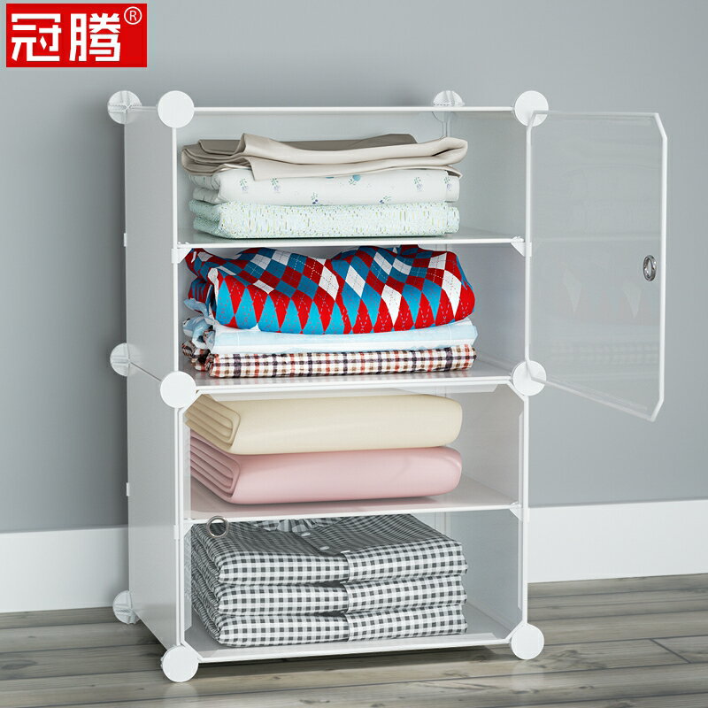 床頭柜置物架簡約現代小戶型儲物柜臥室多功能簡易收納床邊小柜子