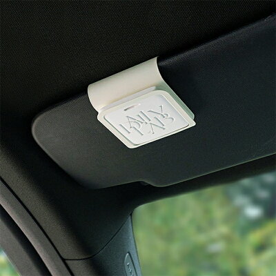 Daily Lab 隱形汽車遮陽板夾香氛(套裝組)【APP享6%回饋】