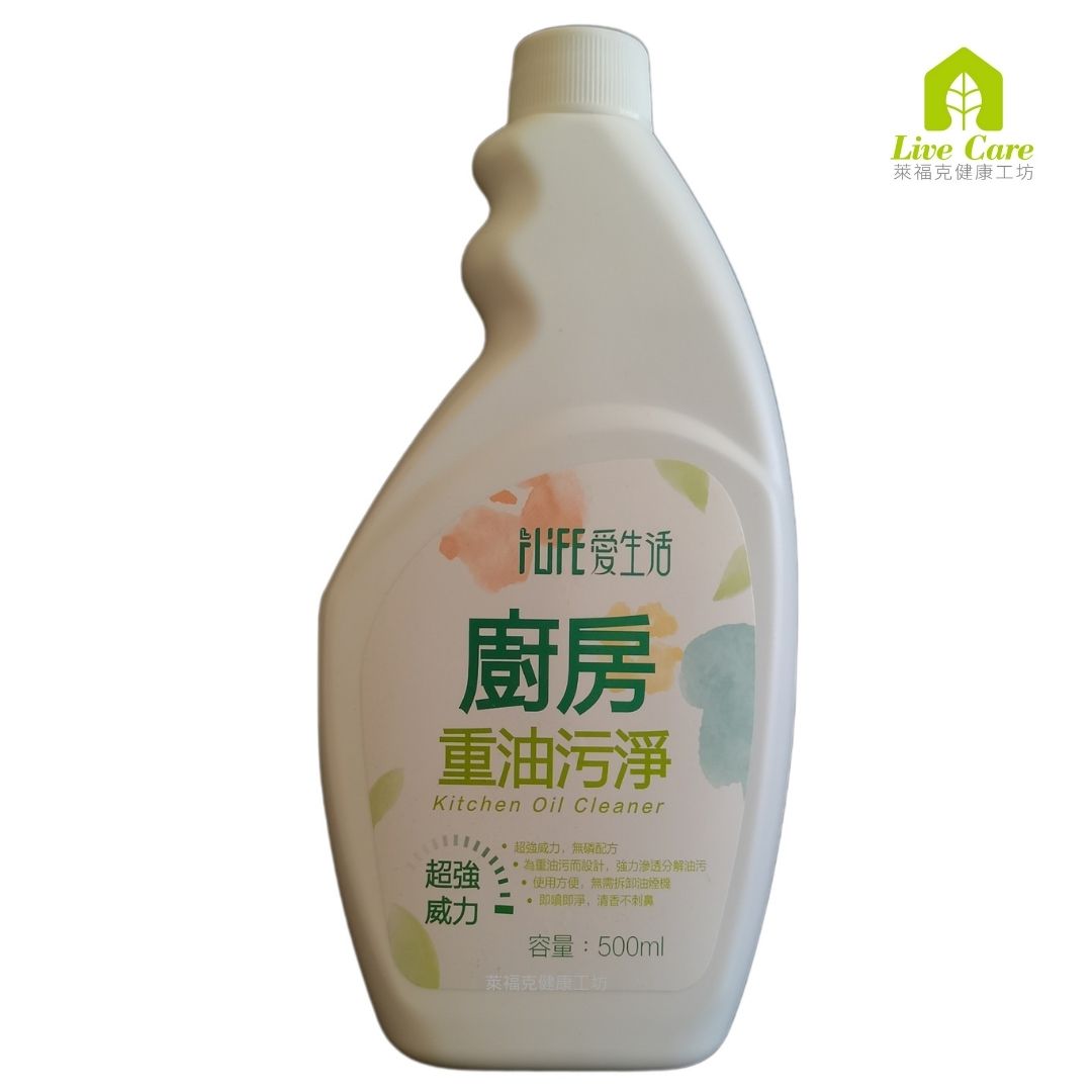 Greenleaf綠葉 iLife 愛生活-廚房重油污淨清潔劑500ml