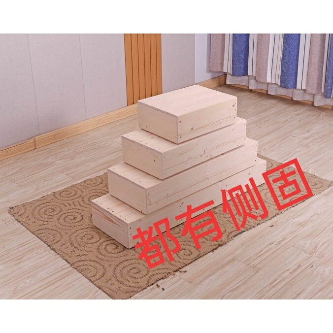 矮腳椅 腳踏墊 室內增高凳子 定製 實木腳踏板墊腳臺階踏腳凳浴室墊腳防滑廚房馬桶增高辦公室