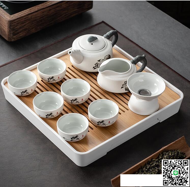 功夫茶具小套裝家用簡約客廳整套陶瓷泡茶壺茶杯托盤儲水茶盤 雙十一全館距惠