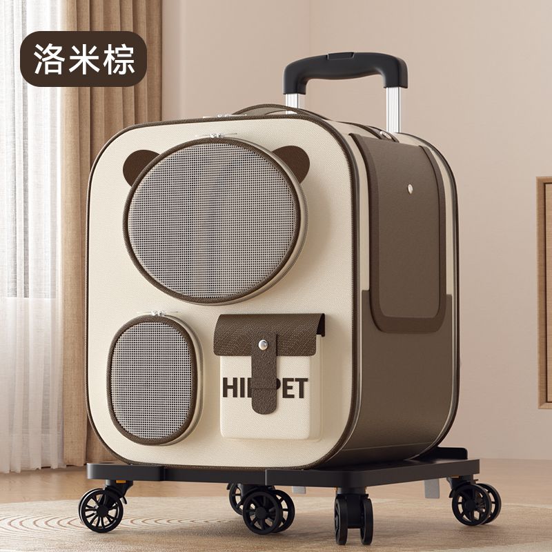 公司貨附發票 貓包外出便攜寵物拉桿箱雙肩大容量多貓神器狗狗行李箱可拆卸貓箱 最低價 快速出貨