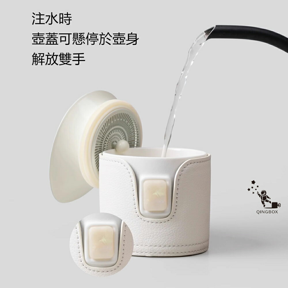 沏派 LQ逐外飛行壺戶外旅行陶瓷茶具 述白 5