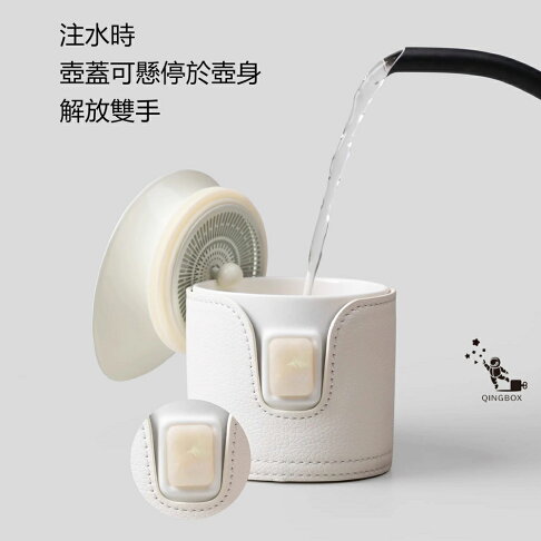 沏派 LQ逐外飛行壺戶外旅行陶瓷茶具 述白 5