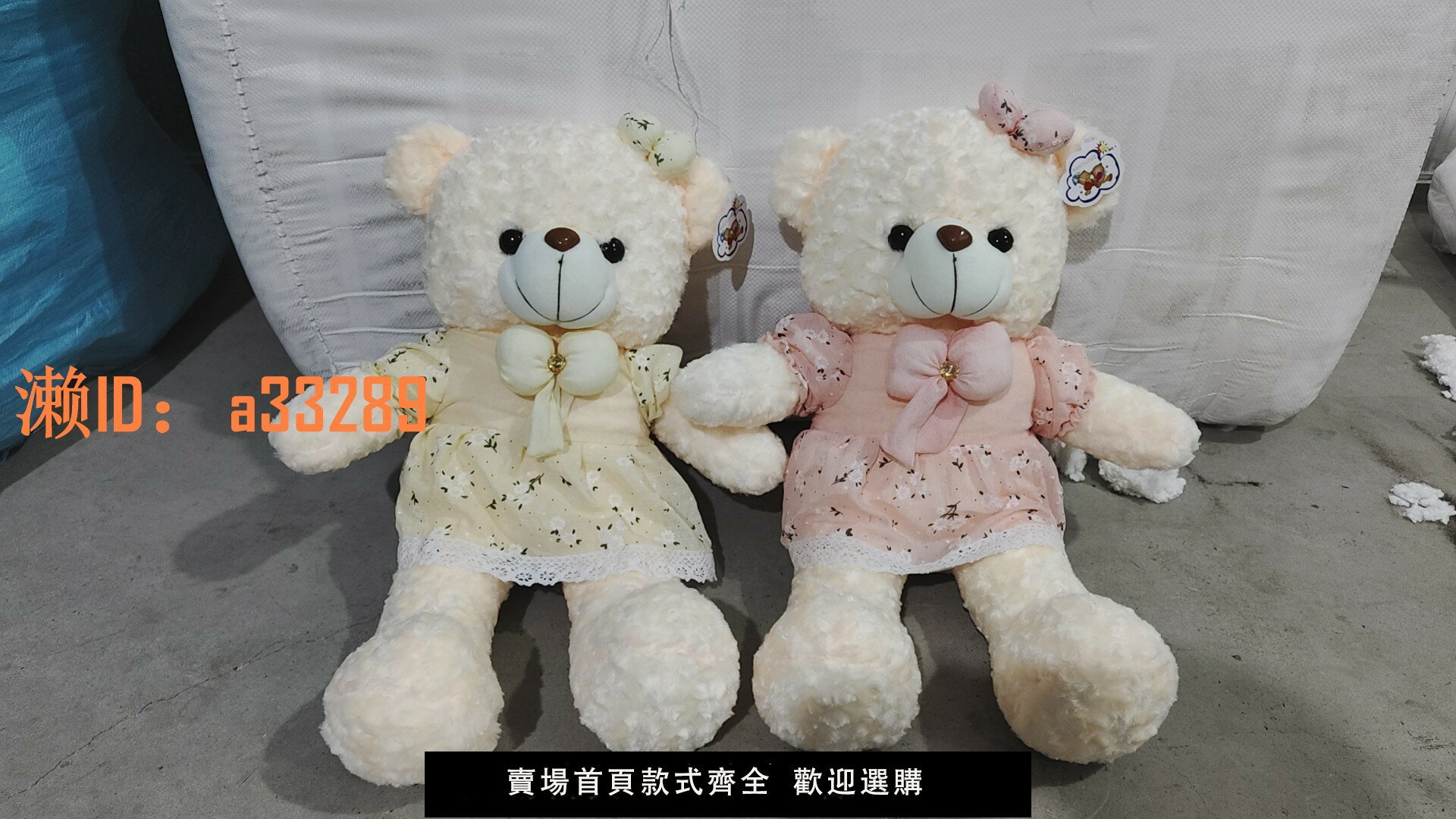 【可開發票】大號公仔毛絨玩具布娃娃抱抱熊生日禮物一米睡覺抱枕玩偶大熊