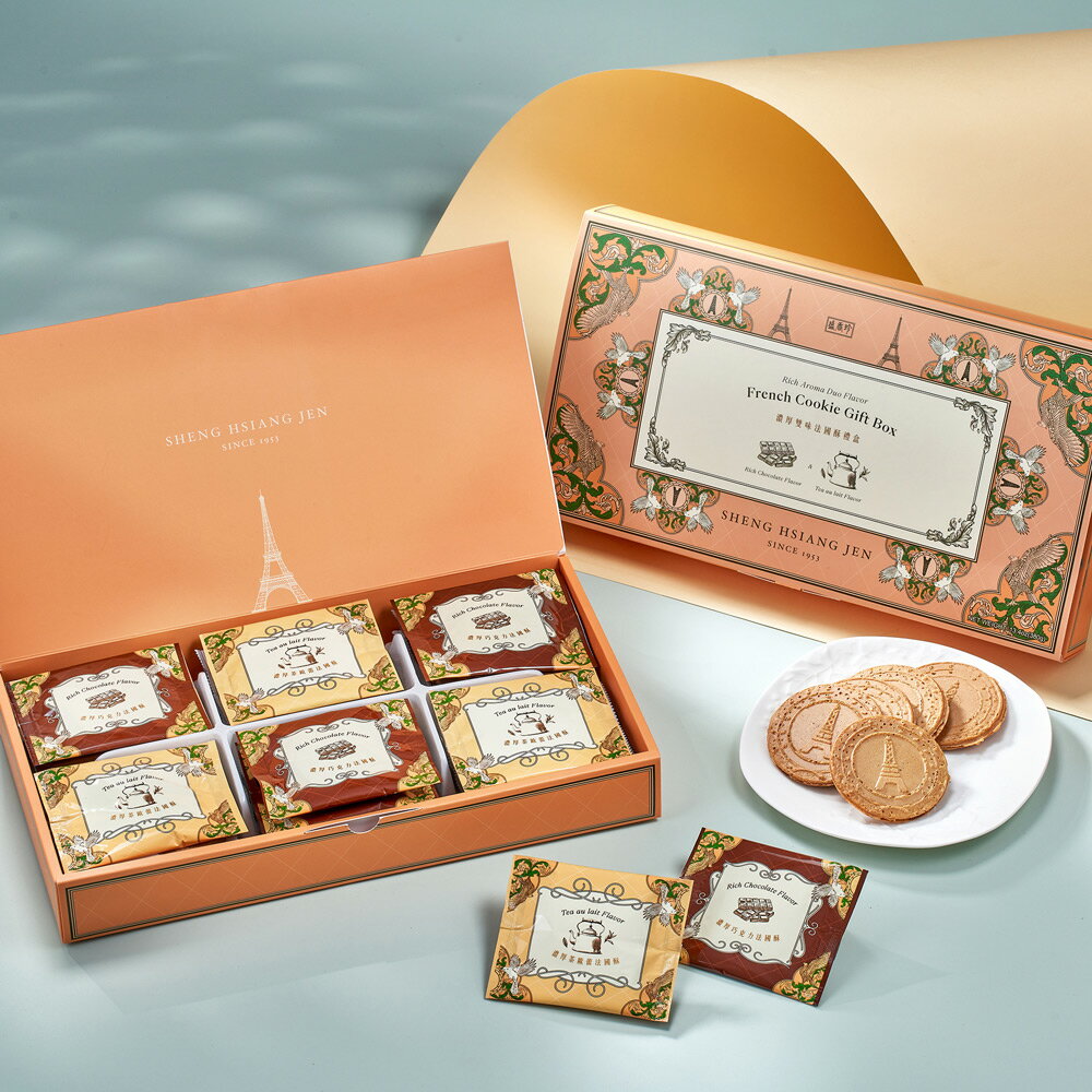 過年禮盒推薦-盛香珍點心舖盛香珍濃厚雙味法國酥禮盒