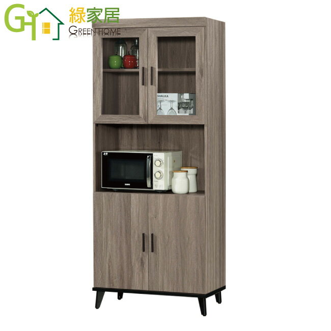 【綠家居】莉曼2.7尺四門中空高餐櫃
