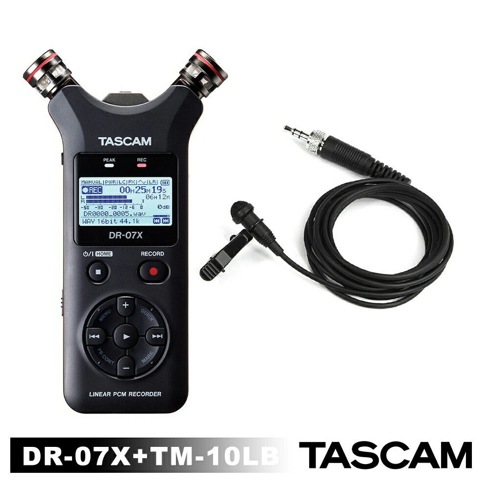 限時★.. 【日本 TASCAM 】DR-07X + TM-10LB 達斯冠 攜帶型數位錄音機+領夾式麥克風 套組 正成公司貨【夏日限時 全館點數5倍送】