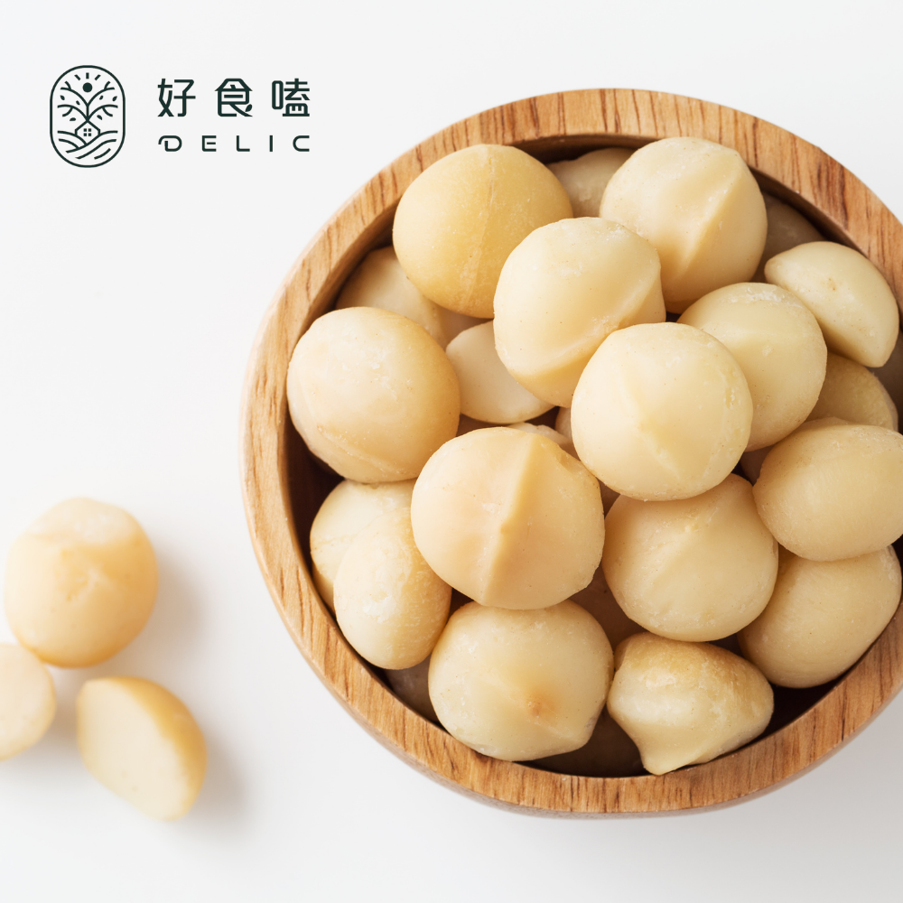 澳洲原味夏威夷果Macadamia零添加，品嚐最純粹的堅果香【Delic好食嗑】