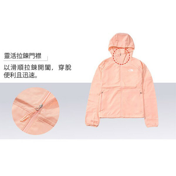 The north face flyweight clearance hoodie jacket