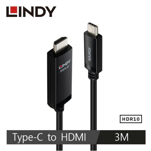 LINDY林帝 主動式TYPE-C TO HDMI 8K@60HZ HDR轉接線,3M