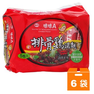 味丹 味味A 排骨雞湯麵 90g (5入)x6袋/箱【康鄰超市】