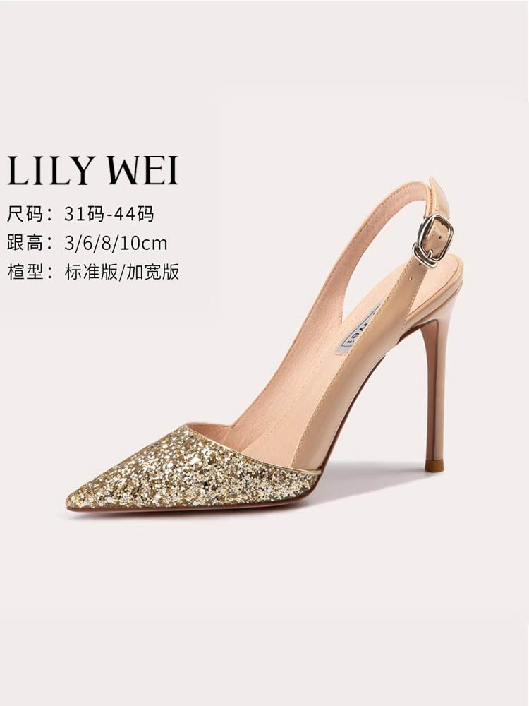 Lily Wei2024新款高跟鞋大碼40-43細跟亮片41小碼涼鞋女夏313233