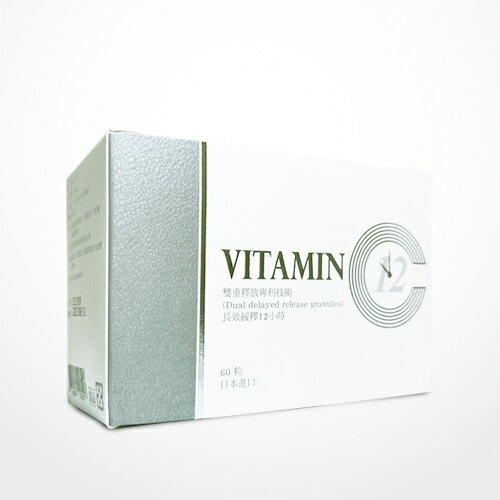 維他命C緩釋型膠囊500mg 60粒/盒 杏懋、AACa 藤田鈣、維生素C、500毫克 憨吉小舖