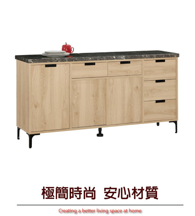 【綠家居】法莉 現代5.2尺雲紋石面餐櫃/收納櫃(二色可選)