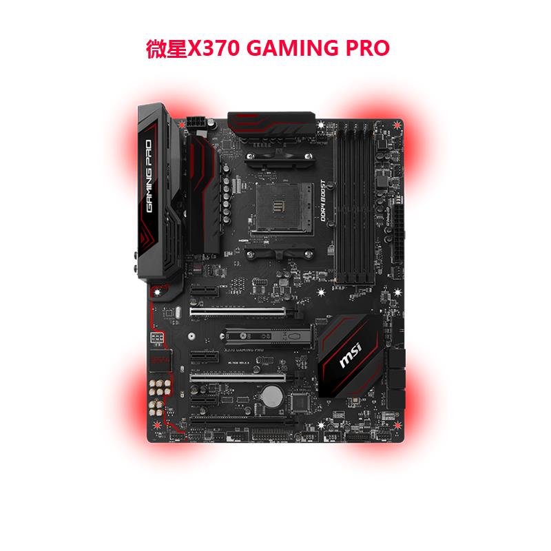 X370 gaming deals m7 ack