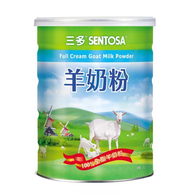 SENTOSA 三多 健康系列_羊奶粉(800g/罐) SE800GM