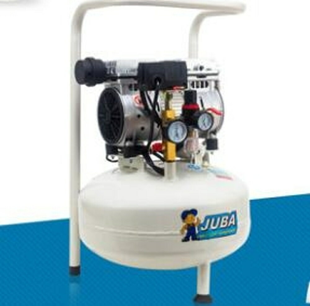 氣泵空壓機颶霸220V無油靜音牙科家用小型木工高壓 空氣壓縮機 全館免運