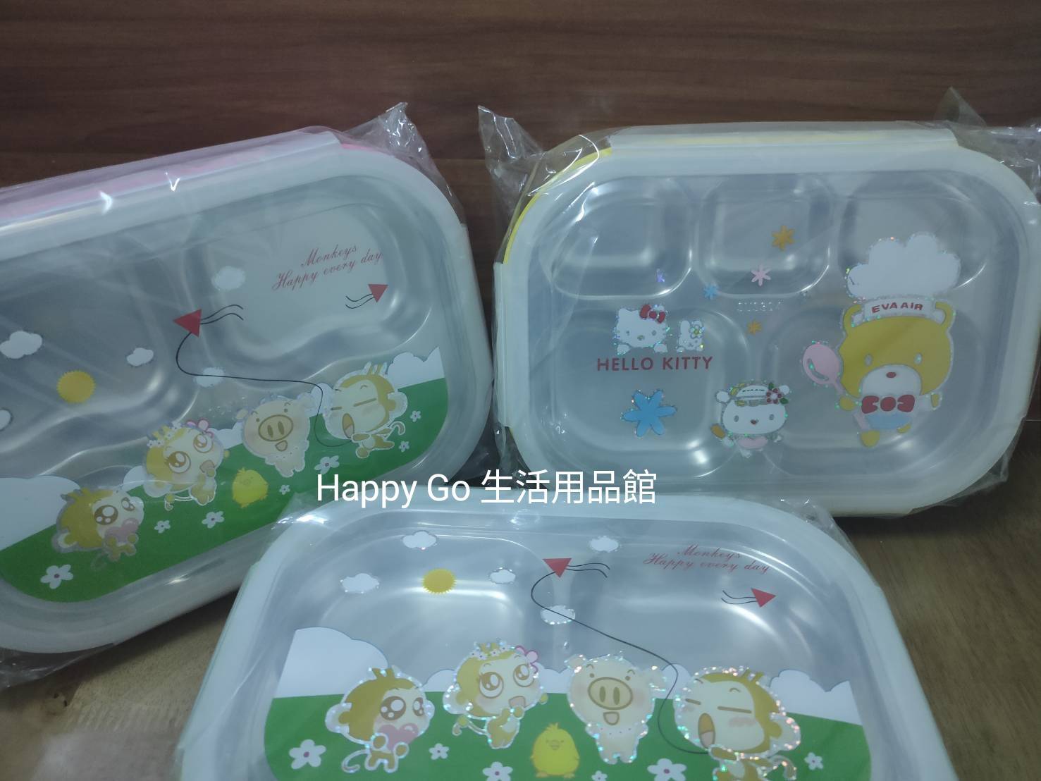 卡通304不鏽鋼附蓋餐盒/便當盒
