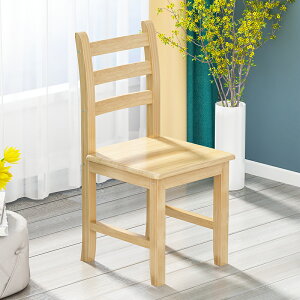 實木靠背椅餐桌椅簡約木頭原木凳子家用松木椅子
