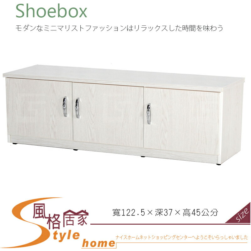 《風格居家Style》(塑鋼材質)4尺座鞋櫃-白橡色 062-02-LX