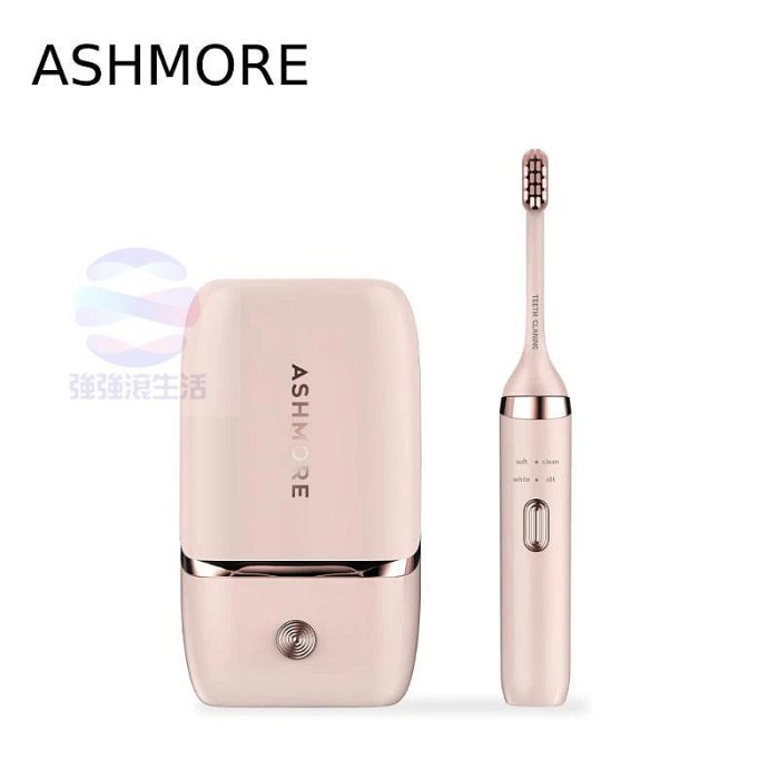 艾詩摩 AS-TB30 膠囊型電動牙刷