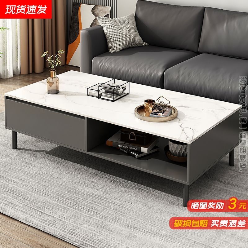 茶幾現代簡約小戶型客廳家用陽臺北歐仿巖板色輕奢茶桌辦公室茶臺J-20公司貨