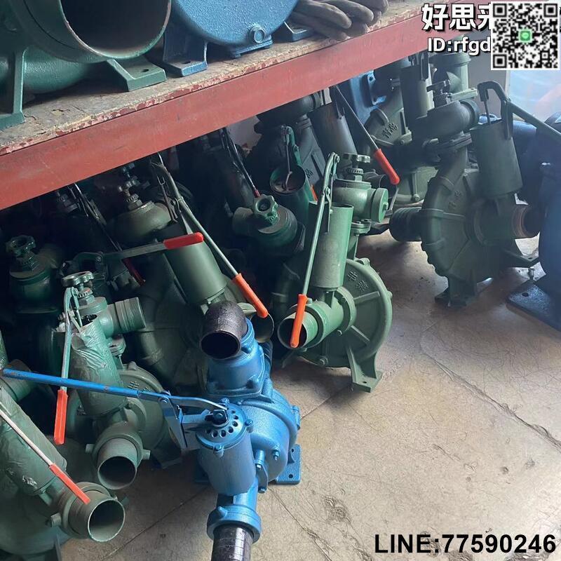 【快樂購】8寸大流量離心泵 好移動壓井泵 澆地灌溉抽水機