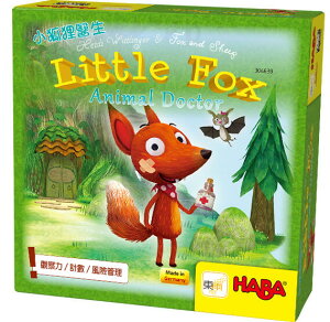 小狐狸醫生 Little Fox 繁體中文版 4歲以上 高雄龐奇桌遊 正版桌遊專賣