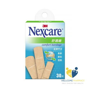 3M Nexcare舒適繃 OK繃(30片/盒)綜合型 原廠公司貨 唯康藥局