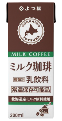 四葉乳業【咖啡調味保久乳飲品】200ml (效期至25.09.29)