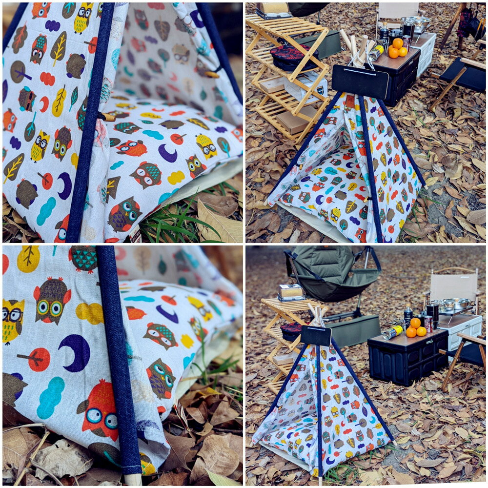 美麗大街 【111032214】 貓頭鷹森林 寵物金字塔帳 三角帳 3