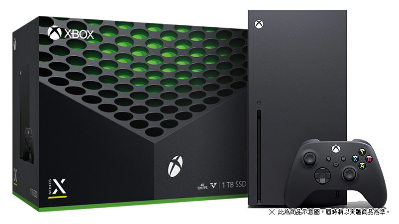 現貨供應中 公司貨 一年保固 Xbox Series X