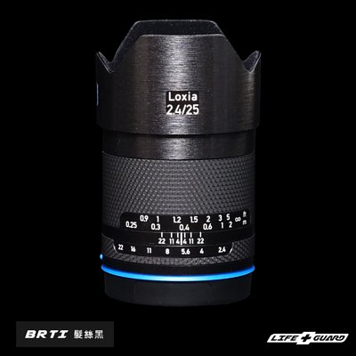 LIFE+GUARD 相機 鏡頭 包膜 ZEISS Loxia 25mm F2.4 (Sony E-mount) (獨家款式)