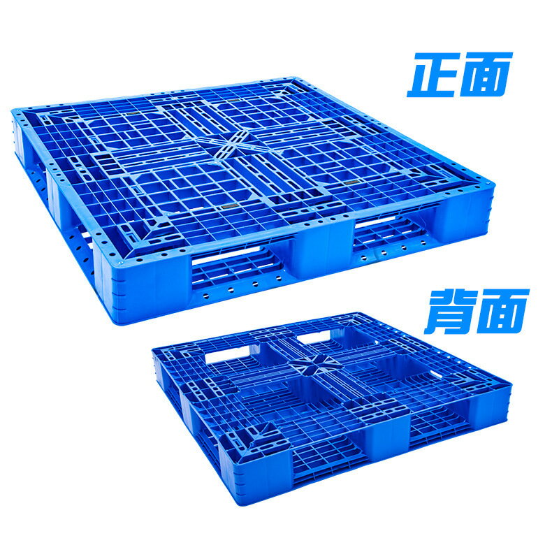 工廠直銷 可批發 垃圾桶 戶外垃圾桶 網格田字塑膠託盤出口棧板墊倉板周轉地臺板物流叉車板塑膠防潮板特惠/快速出貨ZZ095