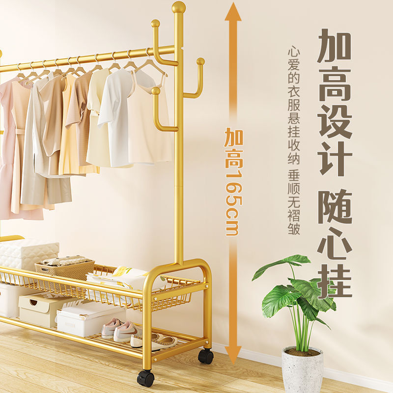 免運 開立發票 落地衣架 衣架 服裝店展示架 可移動掛衣桿 服裝店 展示架 衣帽掛架 簡易衣帽架 衣帽架臥室落地掛衣架帶輪可移動北歐輕奢家用客廳衣服收納掛衣架