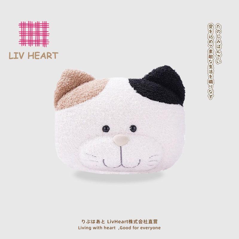 【39.8萬人收藏該品牌】LIVHEART茶米貓抱枕靠枕貓咪靠墊居家枕腰靠床頭枕貓玩偶