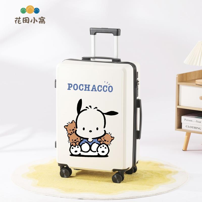 【花田小窩】 新款行李箱 學生拉桿箱 20寸可愛卡通萬向輪登機密碼箱 旅行箱靜音輪 免運費 可開發票