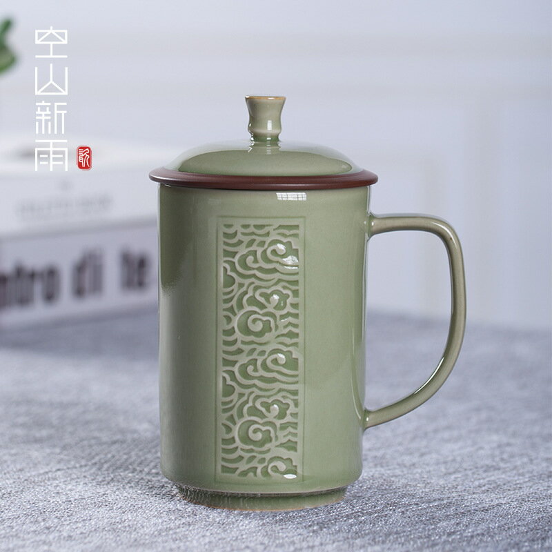 空山新雨 陶瓷馬克杯高顏值茶杯水杯 龍泉青瓷家用禮品辦公杯