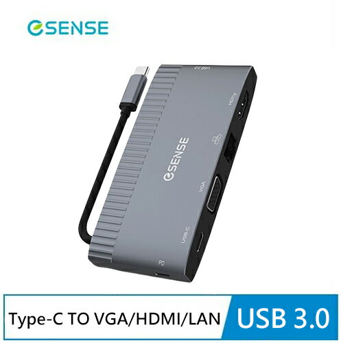 【現折$50 最高回饋3000點】 Esense逸盛 Type-C TO VGA/HDMI/LAN 轉接器