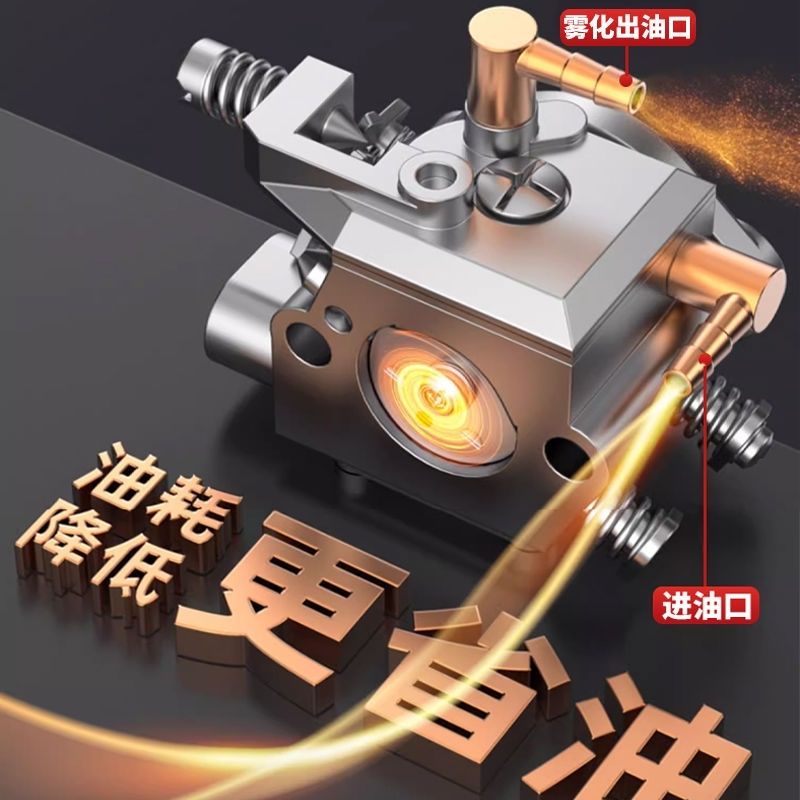 【最低價】【公司貨】本田王微耕機小型汽油家用四沖程松土水田鋤草開溝機翻地開荒旋耕 6