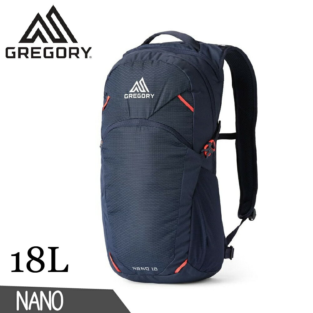 【GREGORY 美國 18L NANO多功能揹包《火花藍》】153057/登山包/後揹包/電腦包/旅行