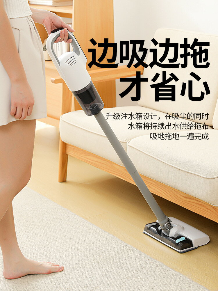 2025新款超大吸力無線家用吸塵器吸拖一體自帶水箱多功能手持小型
