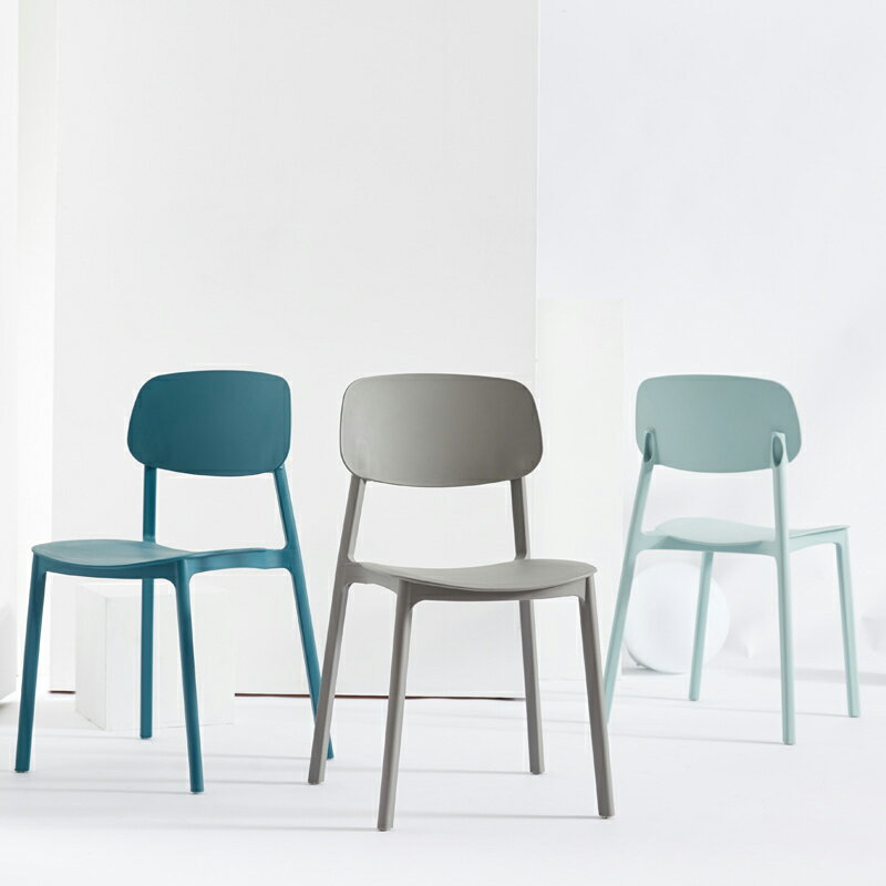 化妝椅 北歐餐椅家用塑料椅子現代簡約牛角洽談書桌椅凳子靠背網紅化妝椅『XY11082』