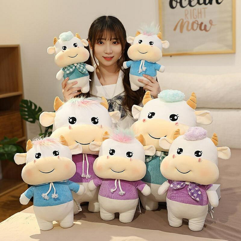 可愛奶牛公仔玩偶布娃娃動物毛絨玩具 安撫抱枕生日禮物女孩 玩偶/生日/情人/聖誕禮物/毛絨娃娃/抱枕娃娃