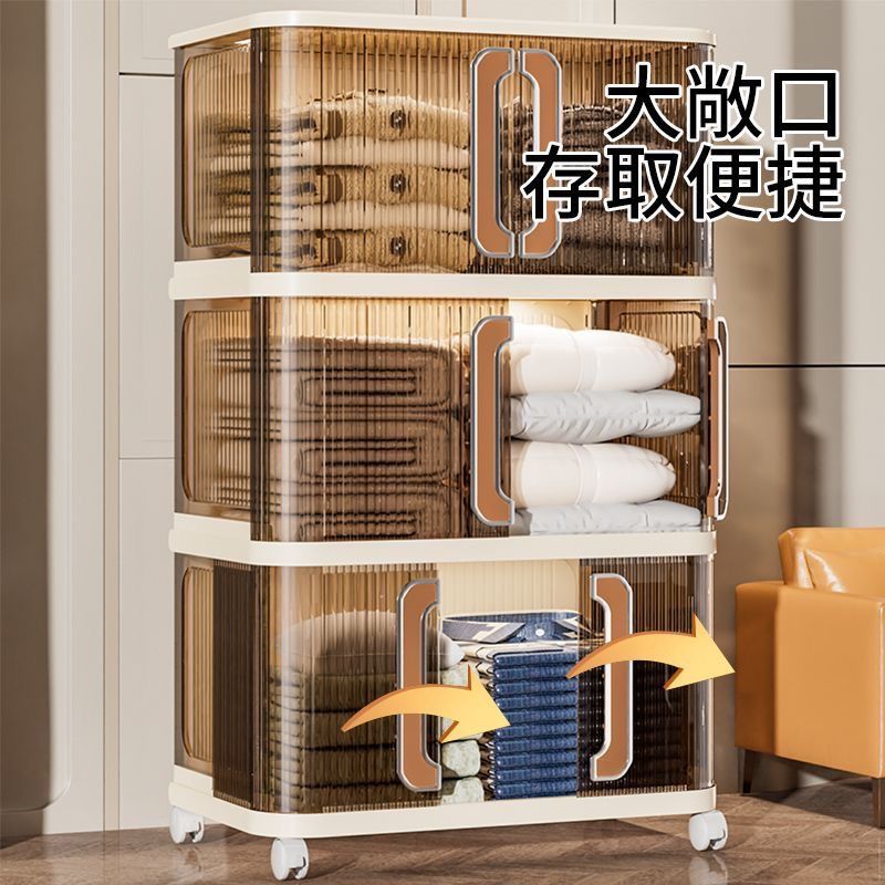 可開發票 免運 收納櫃折疊收納箱家用客廳可移動零食玩具夾縫櫃子多層滑輪廚房
